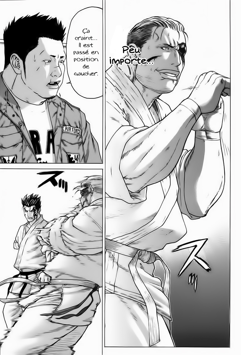 img Karate Shoukoushi Kohinata Minoru 11